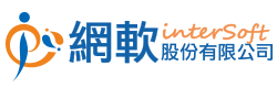 網軟股份有限公司-logo
